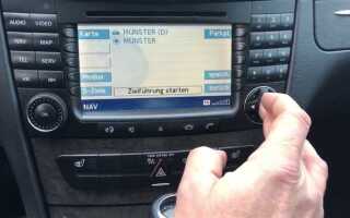 Какие command бывают на mercedes w211