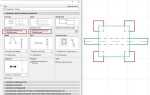 Как скачать archicad 23