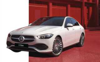 Сколько стоит mercedes c class