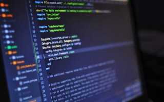 Какой нужен ноутбук для программирования на java