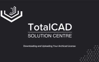 Как получить учебную лицензию archicad