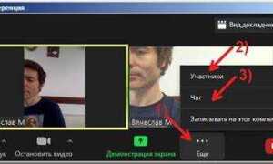 Как включить синхронный перевод в zoom