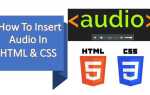 Как вставить звук в html страницу