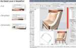 Что такое modelport для archicad
