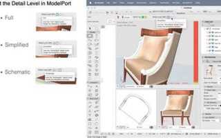 Что такое modelport для archicad