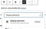 Как сделать popup wordpress