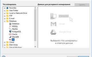 Как сохранить большой объем данных из 1с