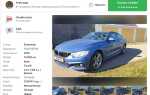 Как узнать где собрана bmw
