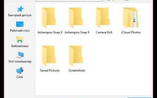 Где находится windows movie maker в windows 7