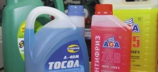 Сколько литров антифриза в ваз