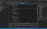 Как перекомпилировать в visual studio