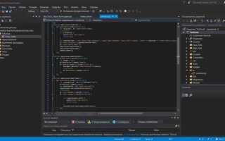 Как перекомпилировать в visual studio