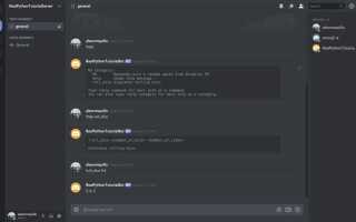 Как сделать команду mute discord py
