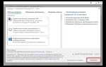 Как скачать visual studio на другой диск