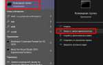 Как программу python преобразовать в exe