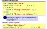 Как разделить строку по количеству символов python