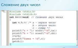 Как найти остаток от деления в java