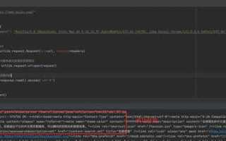 Как установить urllib2 python 3