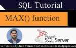 Как вывести максимальное значение в sql