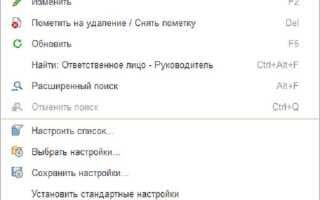 Как программно сохранить табличный документ в excel 1с
