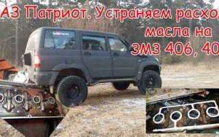 Сколько масла в двигателе уаз 469