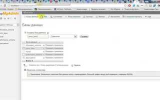 Как запустить joomla на denwer