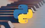 Как на python блокировать клавиатуру