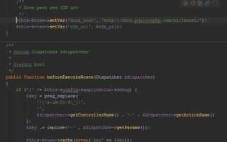 Как закомментировать строки в php