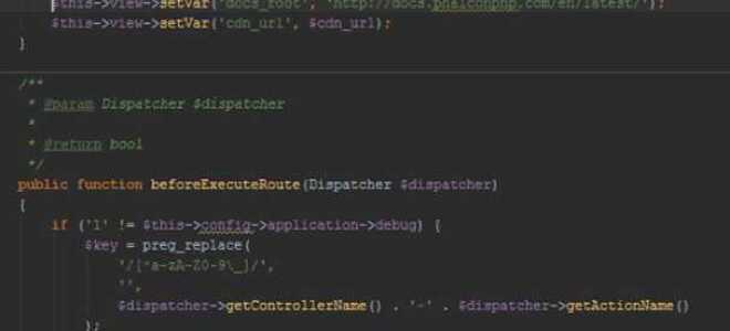 Как закомментировать строки в php