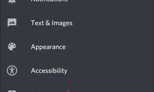 Как найти пользователя в discord