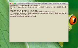 Как переключить версию php ubuntu