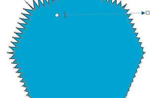 Как в coreldraw сделать дугу