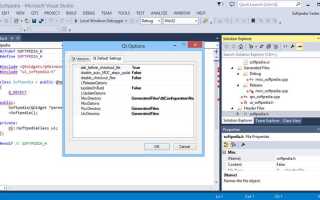 Как добавить картинку в visual studio c