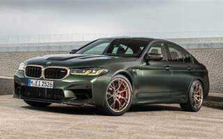 Что такое bmw m5 cs