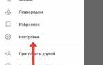 На чем написан telegram desktop