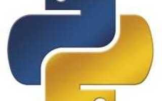 Как преобразовать list в int python
