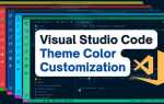 Как поменять цвет в visual studio code