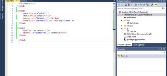 Как изменить размер label visual studio