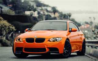 Как скачать обои на рабочий стол bmw