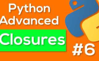 Как закрыть код python