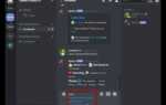 Как включить vk music bot discord