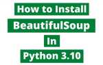 Как установить beautifulsoup python