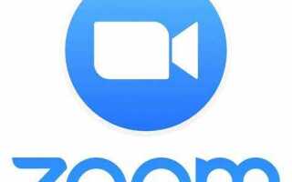 Как записать zoom со звуком android