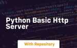 Как запустить код python на сервере