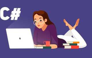 Что такое обозреватель решений visual studio