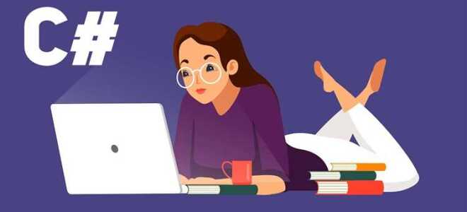 Что такое обозреватель решений visual studio