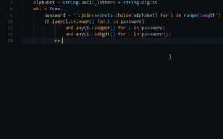 Как сделать генератор паролей в python