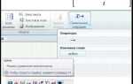 Как в mathcad решить уравнение
