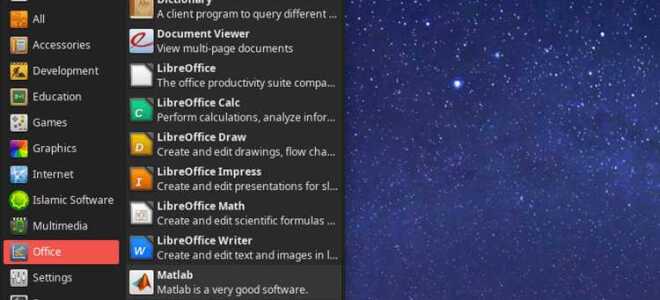 Как запустить matlab в linux