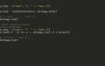 Как удалить экземпляр класса python